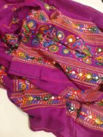 ⁦PURPLE mirror scarf⁩ – תמונה ⁦2⁩